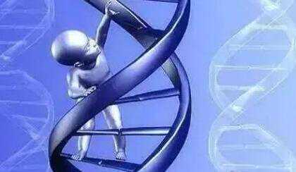北京妇幼保健院三代试管选男孩多少钱？附费用明细？插图1