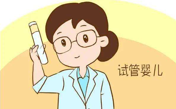 私人医院做试管选男孩可信吗？靠不靠谱？插图2