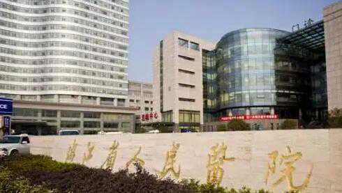 浙江试管婴儿男孩子能生吗？去浙江做试管能做男孩吗？插图