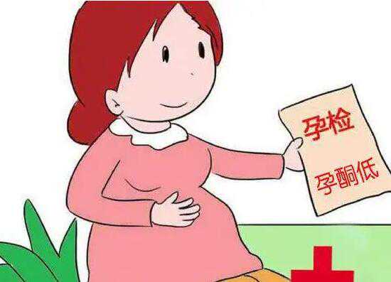 怀孕前几周就能通过孕酮数值看生男生女吗？附详细方法插图1