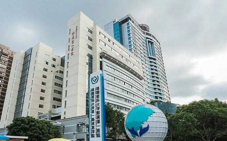 福建医院试管婴儿能生男孩吗？去福建做试管生男孩可行吗？插图2
