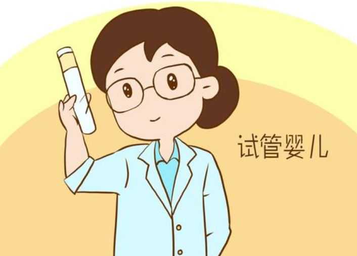 50岁以上的女性还能做试管婴儿吗?成功率怎么样?插图 1657739103819246.jpeg
