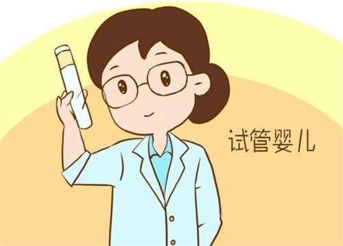 黄体期方案试管成功率多少?附提高黄体期方案试管成功率的方法插图 undefined