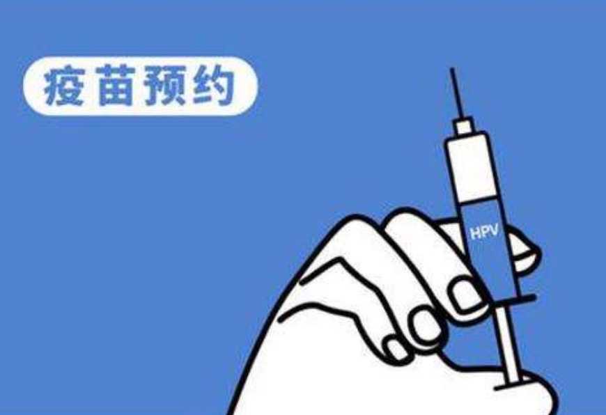 五联疫苗深圳地区要多少钱一针？深圳五联疫苗有免费接种的吗插图