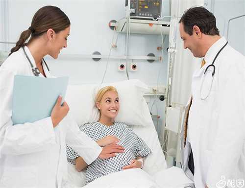 未婚能不能做试管婴儿助孕?未婚做试管是合法还是违法插图1 undefined