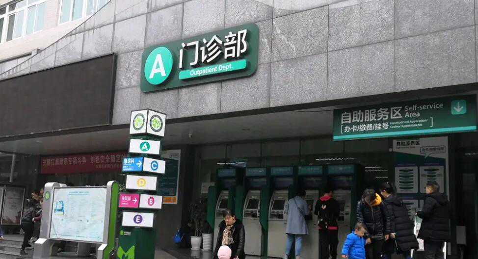 华西二院三代试管能生男女吗？附详细成功率信息插图2