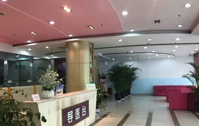 自贡试管婴儿医院排名前十的医院有哪些？附医院成功率详情插图2