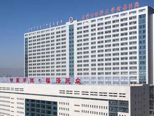 内蒙古三代试管婴儿医院排名？附试管助孕成功率！插图