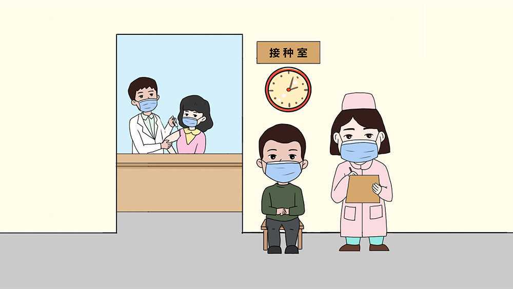公开北京五联疫苗价格及接种医院表！北京五联疫苗需要预约吗插图1