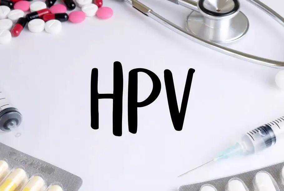 湖南hpv四价三针一共多少钱？在湖南打hpv贵吗？插图2