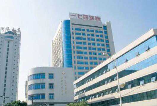 佛山私立医院试管生男孩多少钱？去佛山做试管男孩费用插图1