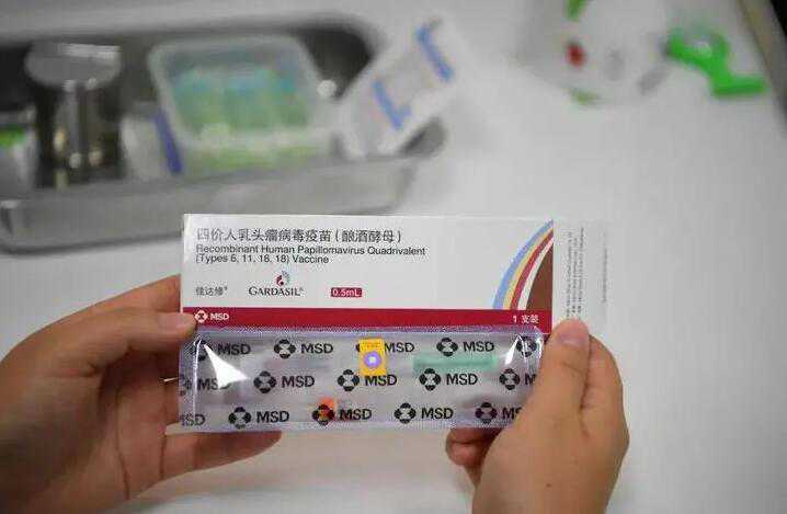 hpv四价副作用很大是真的吗？hpv疫苗哪款副作用小？插图2