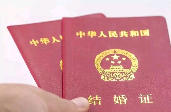 国内试管婴儿的证件要求是哪些？2025年试管婴儿证件怎么审查插图1