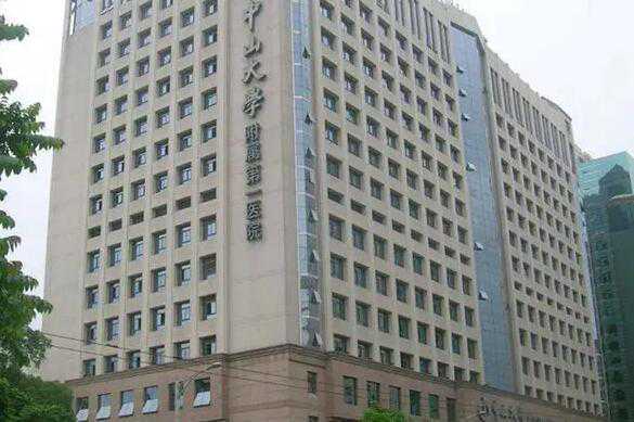 佛山私立试管包生男孩是真的吗？佛山试管能选男女吗？插图1