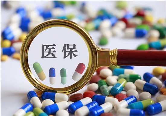 2025年做试管新农合报销多少？附试管婴儿新农合报销的流程插图