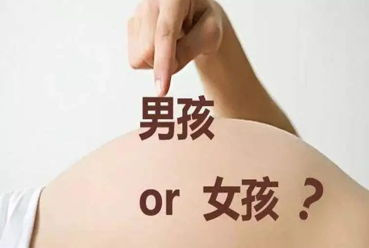 准妈妈总是犯困会生男宝吗？孕妇想睡觉是不是男孩？插图