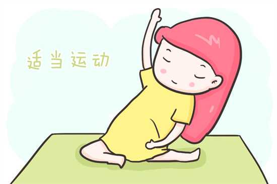 如何通过饮食与运动提升高龄备孕成功率？插图