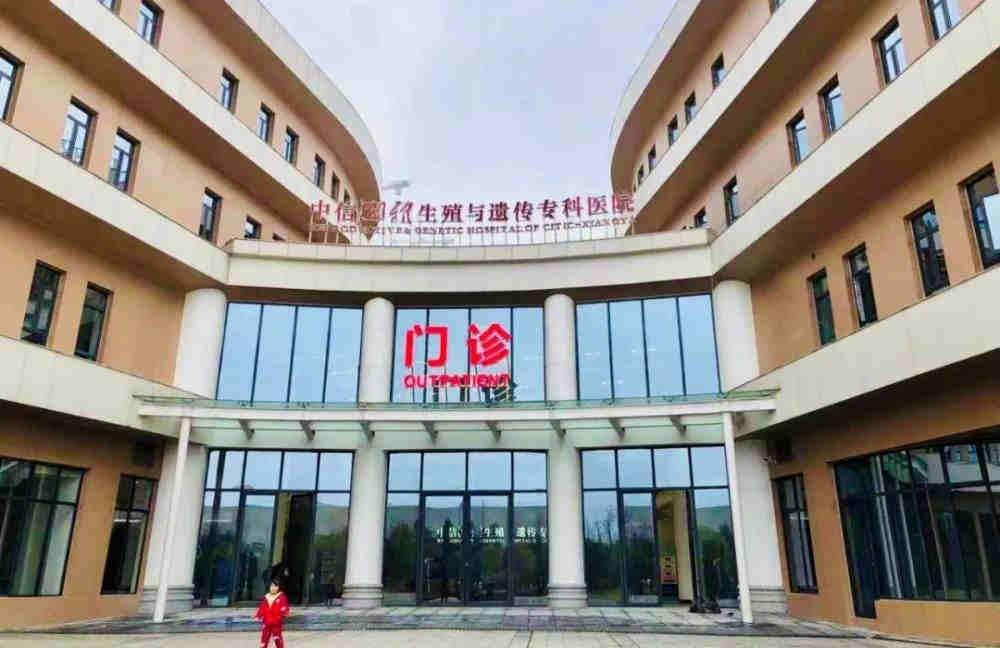 长沙中信湘雅做试管婴儿，全程大约要多长时间能完成！插图