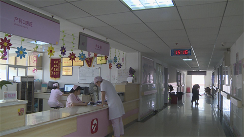 2024南宁生殖免疫检查多少钱？生殖免疫检查去哪个医院插图