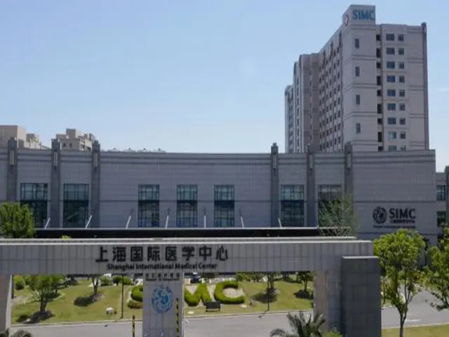 2024年最新上海市第三代试管婴儿成功率及费用怎么样？上海试管技术如何？插图2