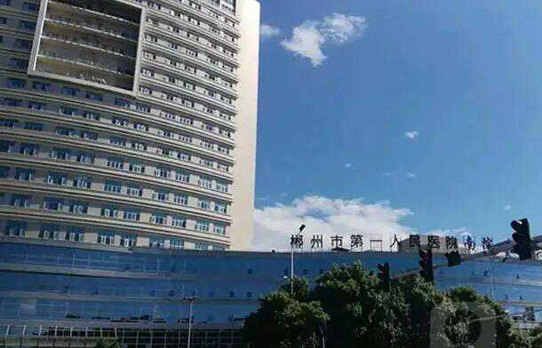 长沙试管包生男孩可信吗？长沙试管医院男孩是真的吗？插图