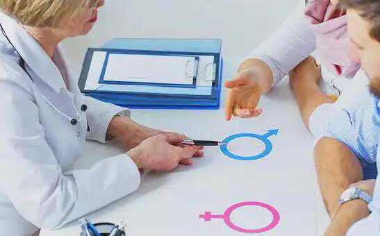 试管一个男孩要多少钱？试管生男孩费用明细？插图2