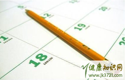 排卵期应该吃什么比较好女性排卵期吃什么有助于怀孕插图8