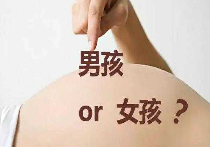 三代试管包生男孩价格多少钱？五万元能做成功吗？插图2