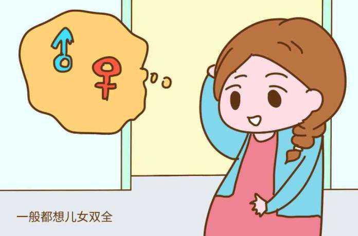 网上那些号称计算二胎男孩女孩超准的方法是真的吗？插图