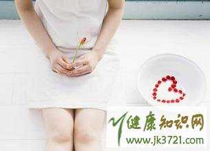 女性痛经该怎么调理中药调理痛经有方法插图