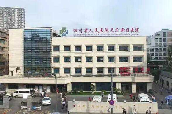 四川试管婴儿生男孩怎么样？四川试管医院可以生男孩吗？插图