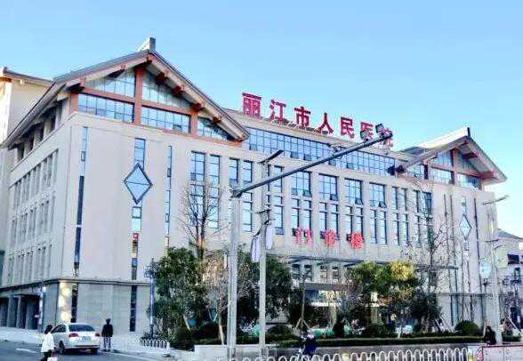 丽江三代试管选性别医院排名？附详细试管成功率？插图1