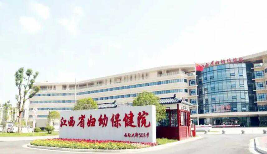 南昌做试管能不能生男孩？附南昌试管医院生男孩条件插图1