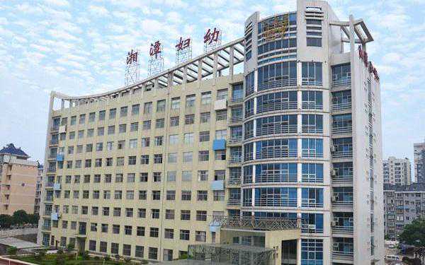 湘潭市妇幼保健院试管婴儿成功率高吗？插图