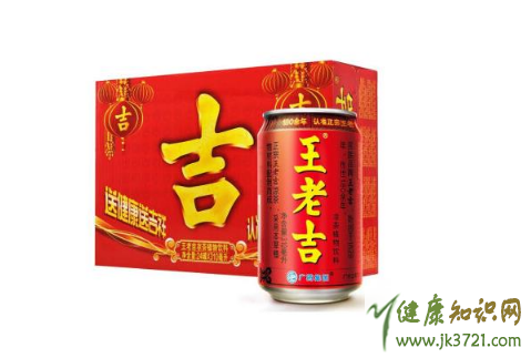 王老吉孕妇能喝吗孕妇喝王老吉有影响吗插图1 王老吉孕妇能喝吗孕妇喝王老吉有影响吗插图1
