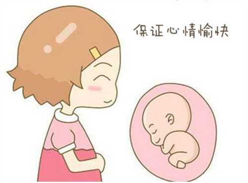 体温下降又上升是不是着床了？受精卵着床体温变化解读插图