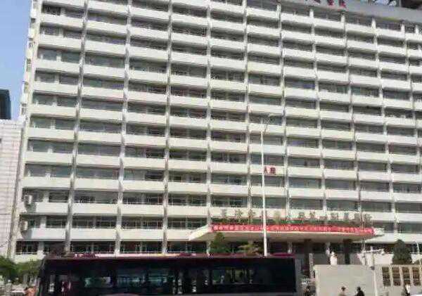 天津中医一附院试管生男孩要多少钱？附详细流程？插图1