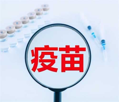 2024南昌五联疫苗多少钱一针？南昌五联疫苗接种地点在哪里插图1