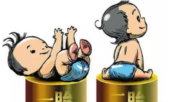 现在做试管可以选择男女吗？做试管可以选择男女吗？插图2