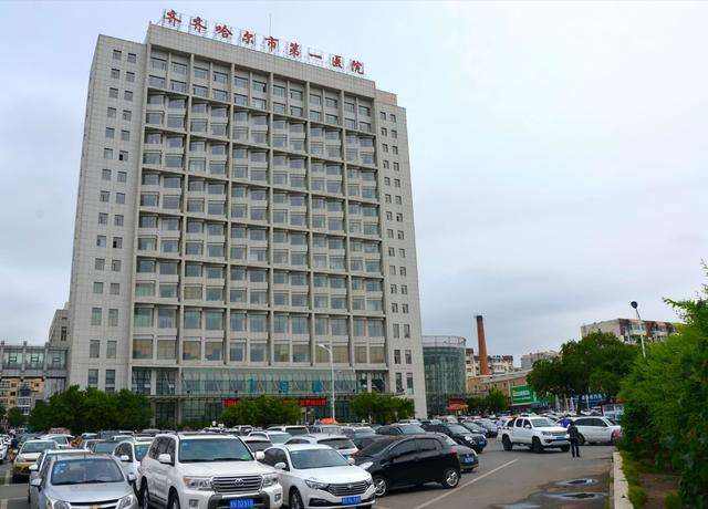 齐齐哈尔哪家医院试管婴儿成功率高?齐齐哈尔试管费用插图 齐齐哈尔哪家医院试管婴儿成功率高?齐齐哈尔试管费用插图