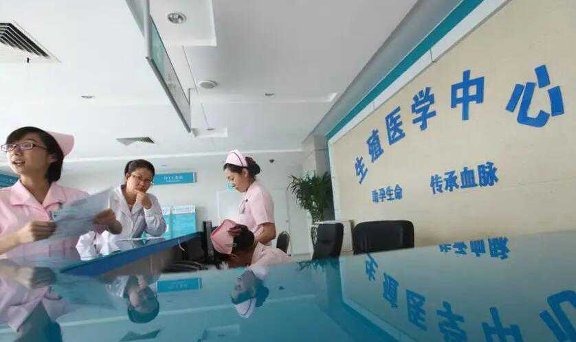 东莞能做三代试管生男孩的医院排名？附详细成功率费用插图1