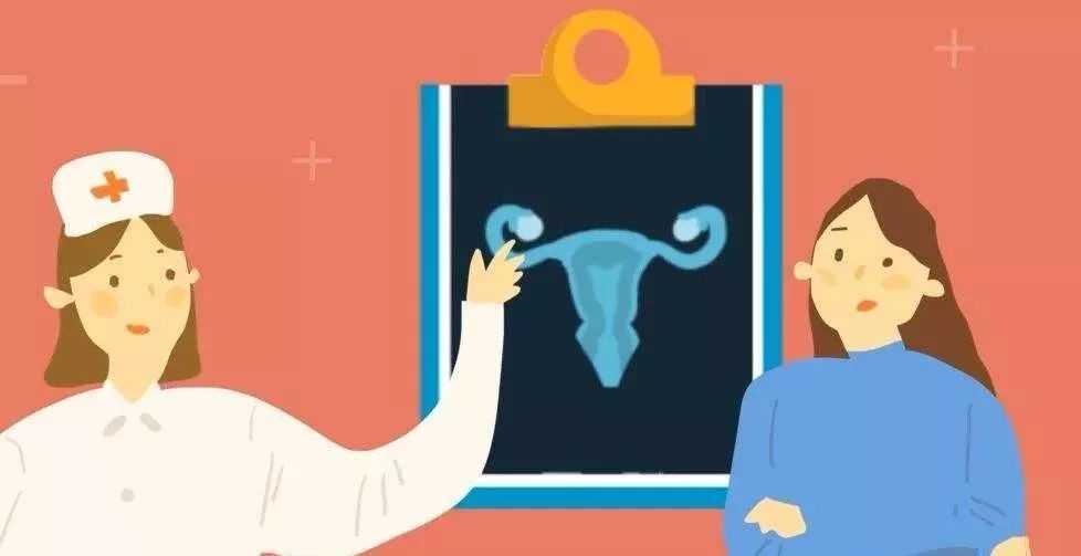 始基子宫能做试管婴儿怀孕吗？始基子宫到底能不能生育插图