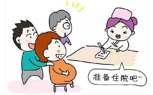 高龄女性产前须知的坐月子技巧,不看当心后悔插图1 1657087286078735.jpeg