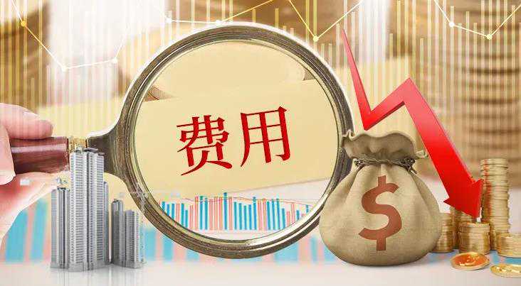 太原第三代试管婴儿费用是多少?医院成功率高吗?插图1 太原第三代试管婴儿费用是多少?医院成功率高吗?插图1