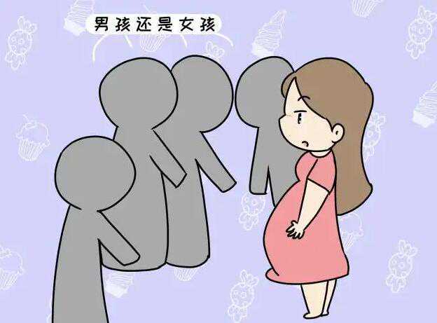 人工授精可以保证生男孩吗？生男孩效果怎么样？插图1