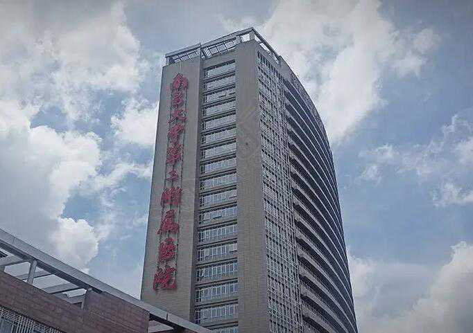 江西南昌三代试管医院选性别排名？附详细费用？插图1
