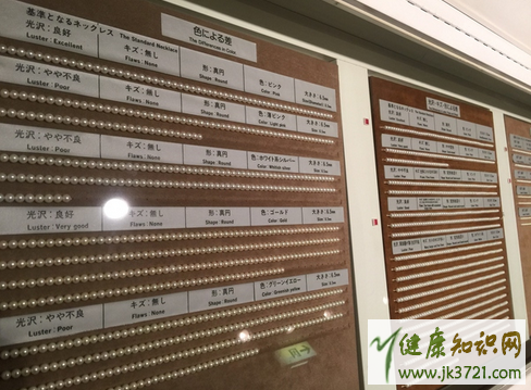 mikimoto是海水珍珠吗Mikimoto珍珠品牌为什么这么火插图9