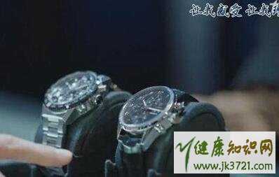 鬼怪16集池恩卓送给金信的手表什么牌子金信同款手表价格插图 鬼怪16集池恩卓送给金信的手表什么牌子金信同款手表价格插图