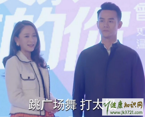 放弃我抓紧我厉微微白色绣边外套同款陈乔恩短款外套价格插图 放弃我抓紧我厉微微白色绣边外套同款陈乔恩短款外套价格插图