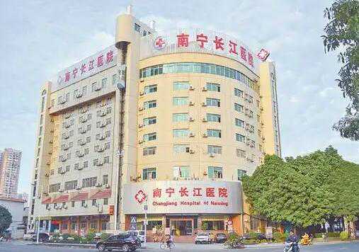 南宁三代试管生男孩排名前十医院？附详细成功率费用？插图